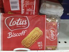 -帝玛进口精品超市D-MART