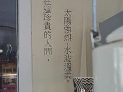 -彳亍咖啡·这里(水湾路店)