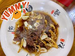 爆汁鲜牛肉-何永光123鲜牛肉馆(1号店)