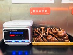 -麻小劲菌汤麻辣烫(体育西路店)