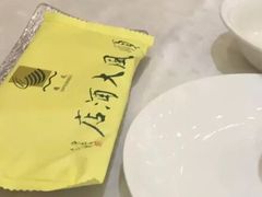 -顺风海鲜港(长寿路店)