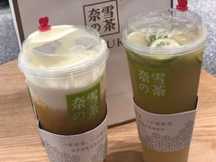 霸气芝士芒果-奈雪的茶(湖滨银泰in77C区PRO店)