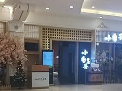 -小句号·精致料理(江南环球港店)