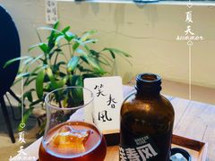 -花仓咖啡(祥安巷店)