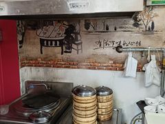 -枫泾丁氏烧卖(枫丽路店)