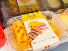 -迦南(杭州东站万象汇店)