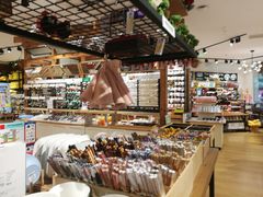 -The Green Party(碧湖万达广场店)