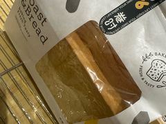 -卷时·瑞士卷·生日蛋糕(大望路店)