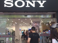 -Sony Store 索尼(上海淮海中路店)