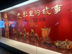 -嘉定博物馆