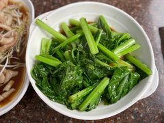-楚生鹅粿条汤(东山分店)