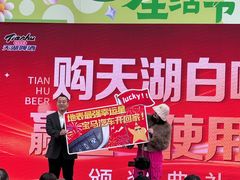 -万达广场(北一路店)
