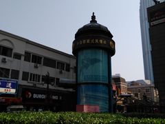 -小白楼1902欧式风情街