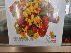 -阿娘家·原生态农家菜(国顺东路店)