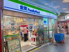 -全家便利店(上海南站站店)