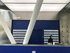 -vivo官方授权体验店(太子路店)