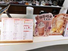 -卡旺卡(马鞍山金鹰店)