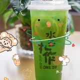 秋天最适合捧在手心里的奶茶🧋香香甜甜