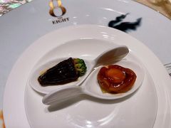 -8餐厅(新葡京酒店)