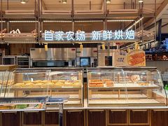 -仟吉KenGee(国贸360店)