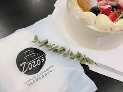 -ZOZO's昌左左精致甜品设计(新北店)