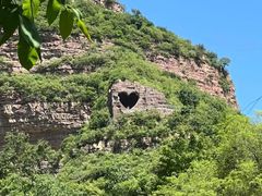 -爱情山风景区