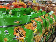 -沃尔玛(前山店)
