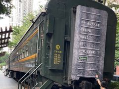 -广九铁路纪念园