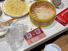 -三人行骨头王火锅(长寿店)