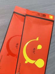 -武汉五洲整形外科医院