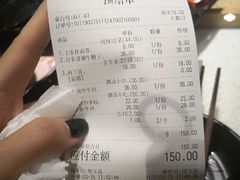 -潮十三潮汕砂锅粥(高新四路大都荟店)