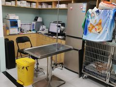 -中农大我爱我爱动物医院·核磁CT·猫病·24小时夜诊中心(石佛营店)