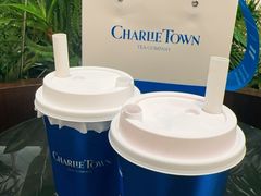 -CHARLIETOWN红茶公司(南京万象天地店)