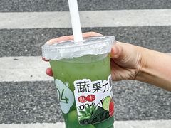 -炖物24章·顺时轻养茶(杭州大厦店)