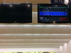 -广州保龄球馆(广州天河体育中心店)