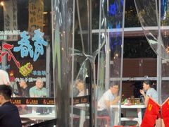 -马海涛牛肉串·午市牛腩饭·烧烤夜宵(领汇广场店)
