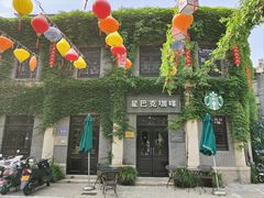 -连云港民主路老街