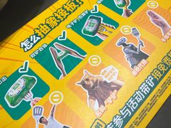 -麦当劳(南京路2店)