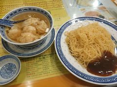 云吞面-麦奀云吞面世家(佐敦店)