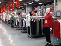 -上品折扣(回龙观店)