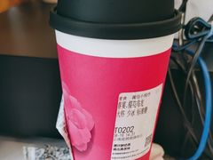 -霸王茶姬(南强街店)