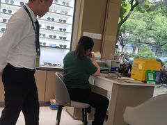 -菲狐眼镜(总店)