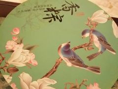 -武汉香格里拉大酒店·香宫中餐厅