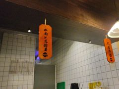 -哥哥の深夜食堂(永乐汇亲子购物运动中心店)