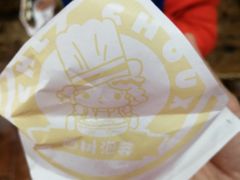 -西树泡芙(喜隆多店)