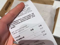 -奈雪的茶(金华永盛店)