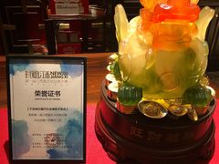 -千百味红餐厅·江西菜(绿地双子塔店)