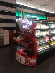 -丝芙兰Sephora