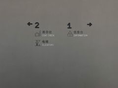 -张之洞与武汉博物馆