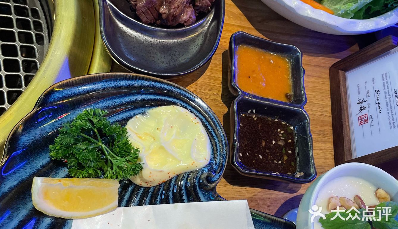 幸福吃肉[吐][吐][吐]
